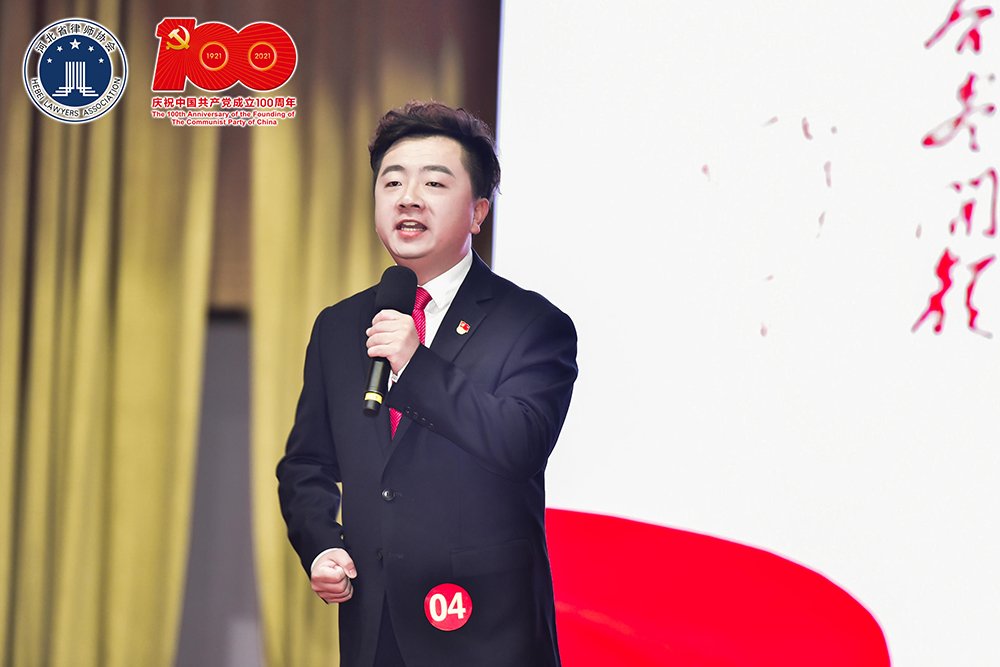 微信图片_20210625232826.jpg