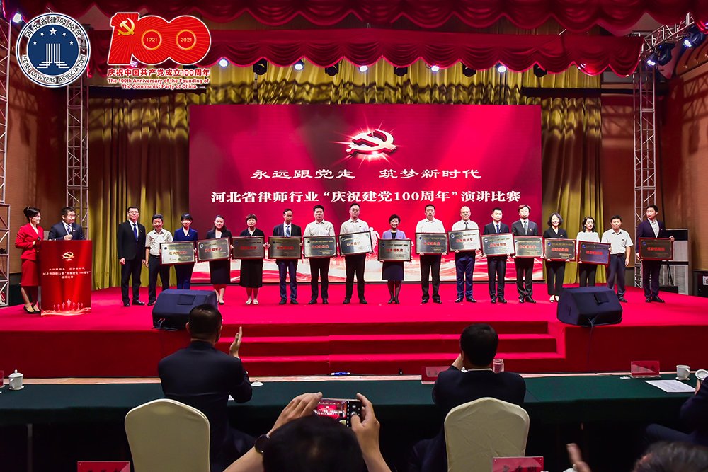 微信图片_20210626190825.jpg