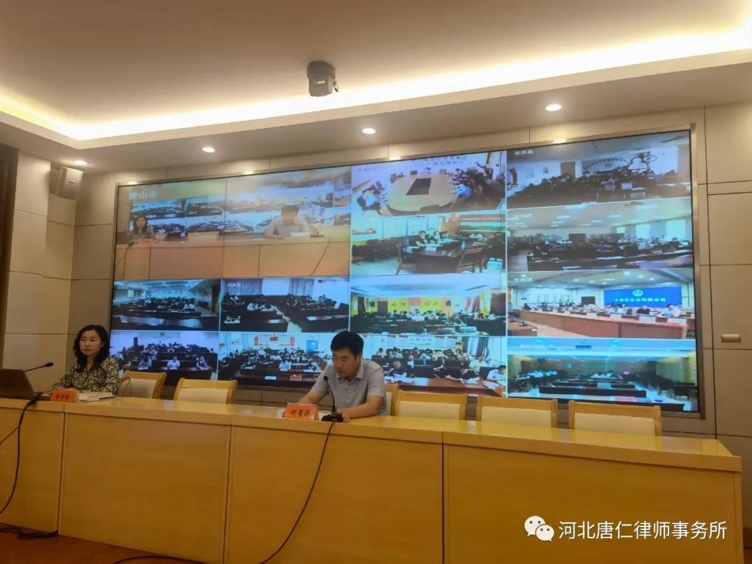 微信图片_20210809170544.jpg