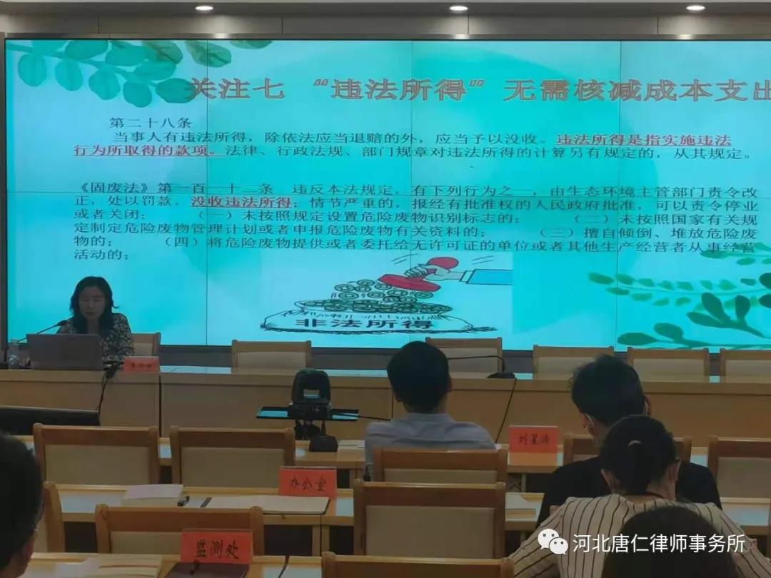 微信图片_20210809170616.jpg