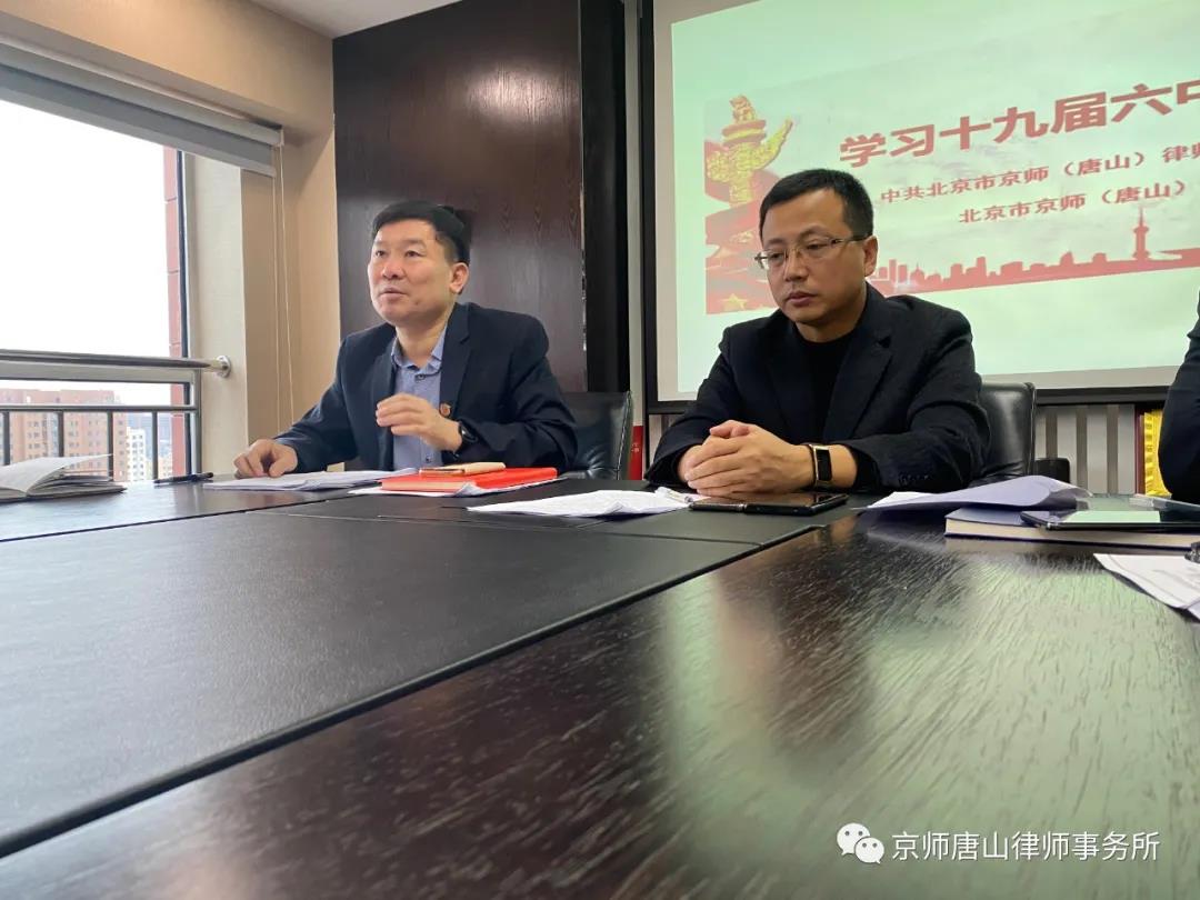 微信图片_20211122161912.jpg