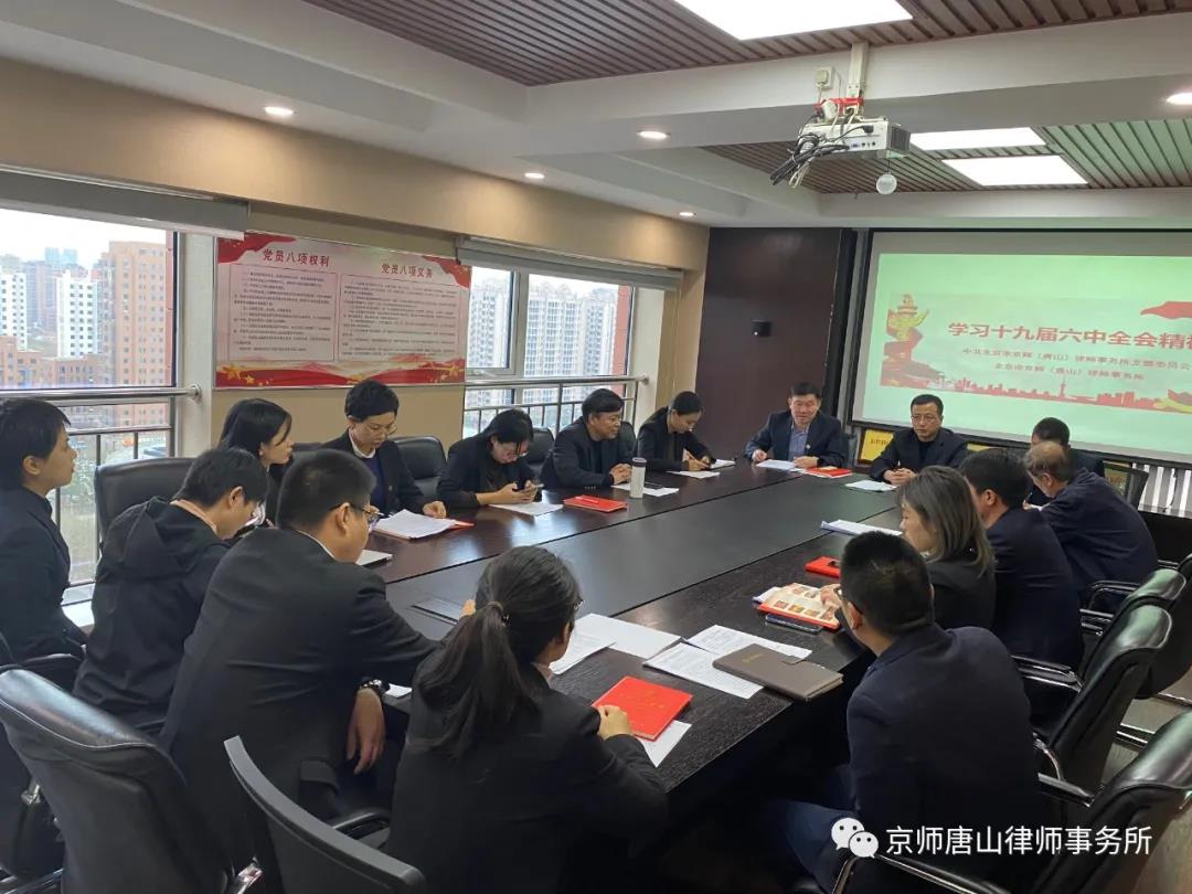 微信图片_20211122161917.jpg