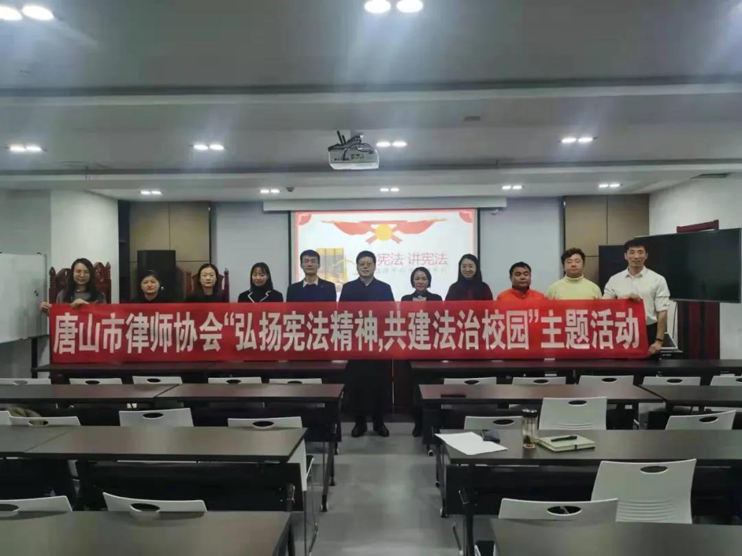 微信图片_20211208103543.jpg