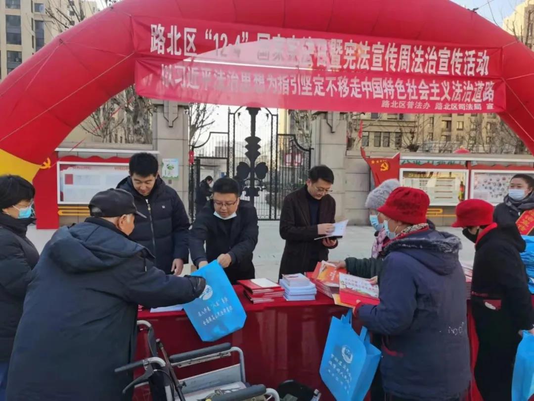 微信图片_20211208103924.jpg