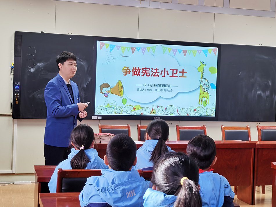 微信图片_20211203141431.jpg