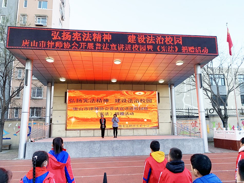 微信图片_20211203141201.jpg