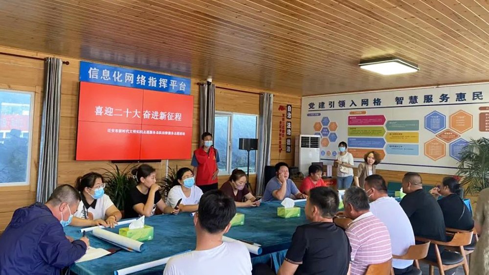 微信图片_20220901142055.jpg