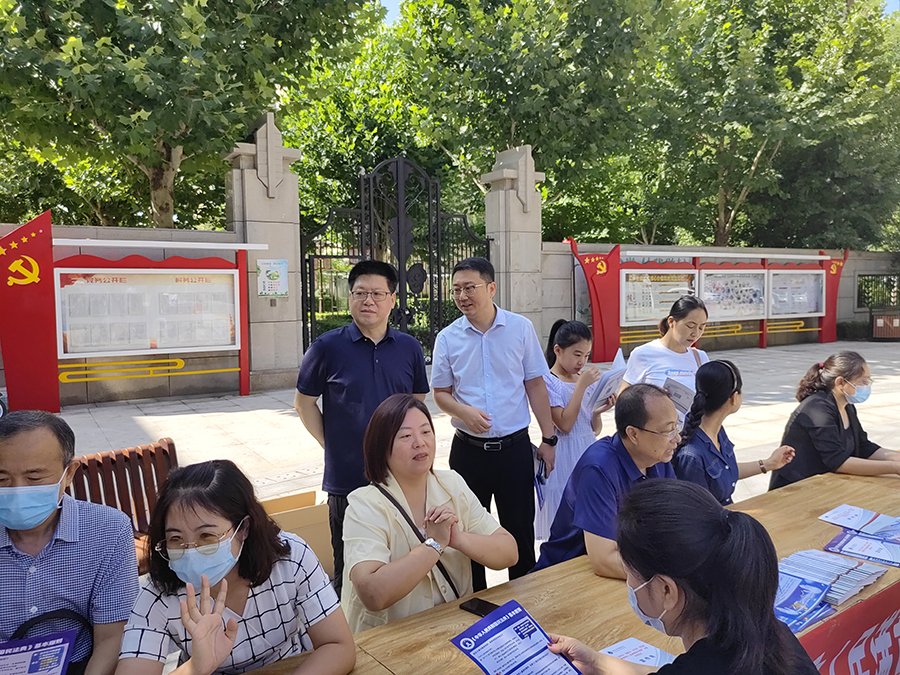 微信图片_20220831155801.jpg