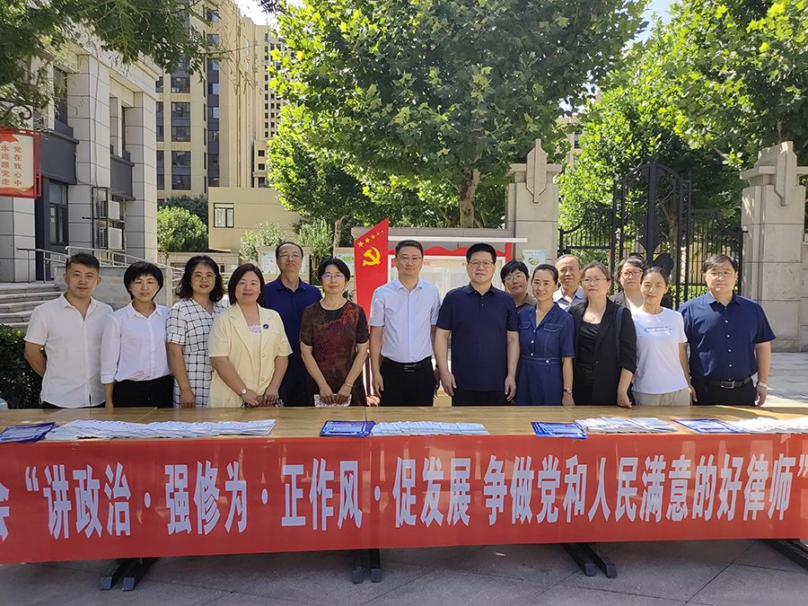 微信图片_20220831155744.jpg
