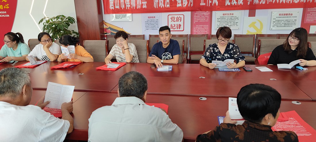 微信图片_202208231817407.jpg
