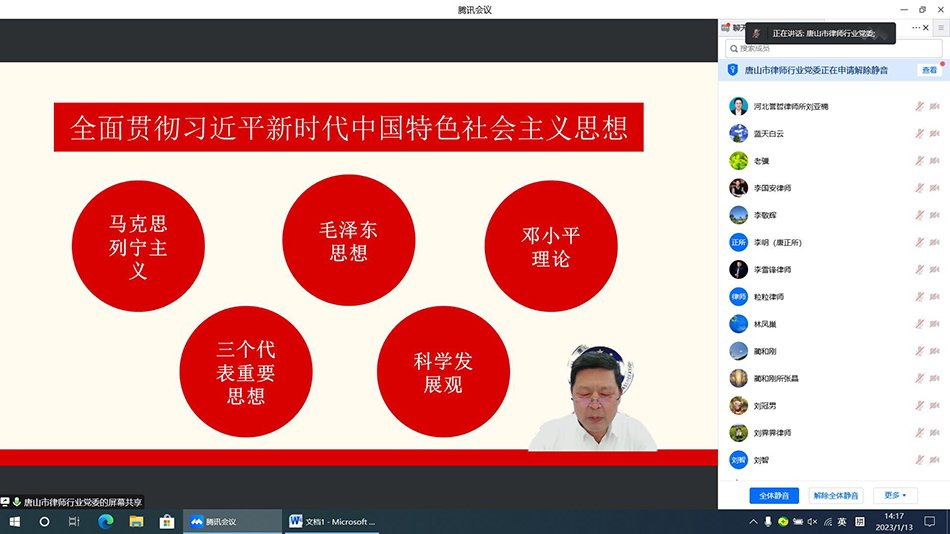 图片2.jpg