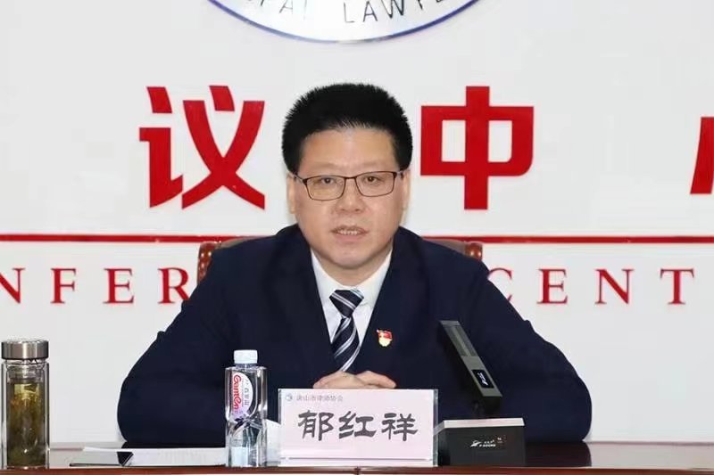 微信图片_20230222161605.jpg
