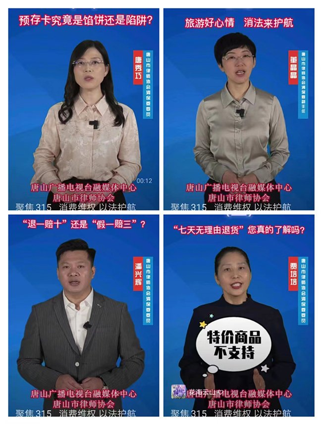 微信图片_20230316181120.jpg