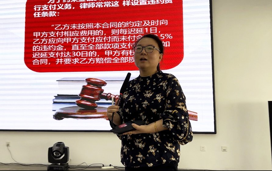 微信图片_20230401184513.jpg