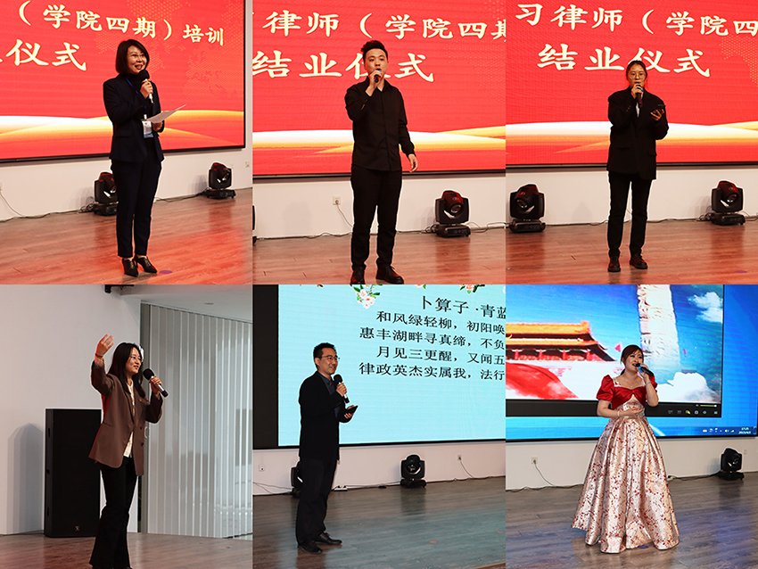 演出3.jpg