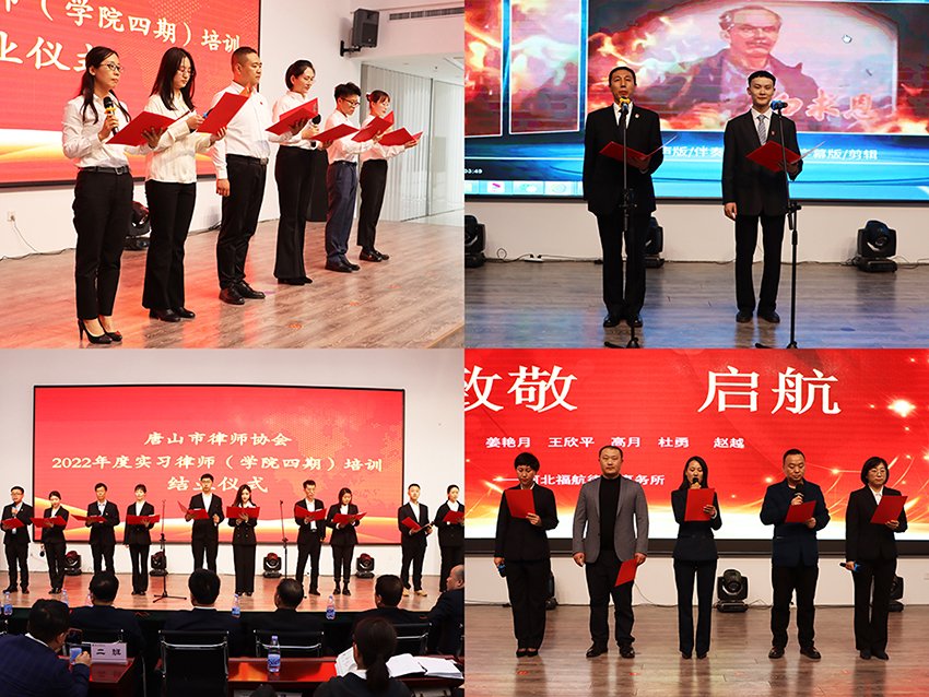 演出2.jpg