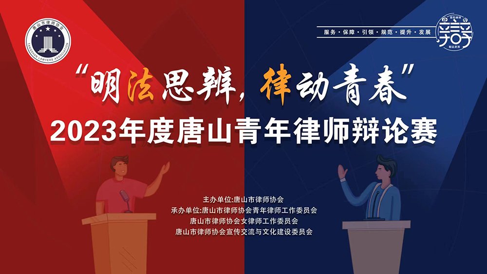 微信图片_20230507191947.jpg