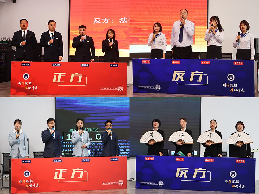 微信图片_20230514185251.jpg