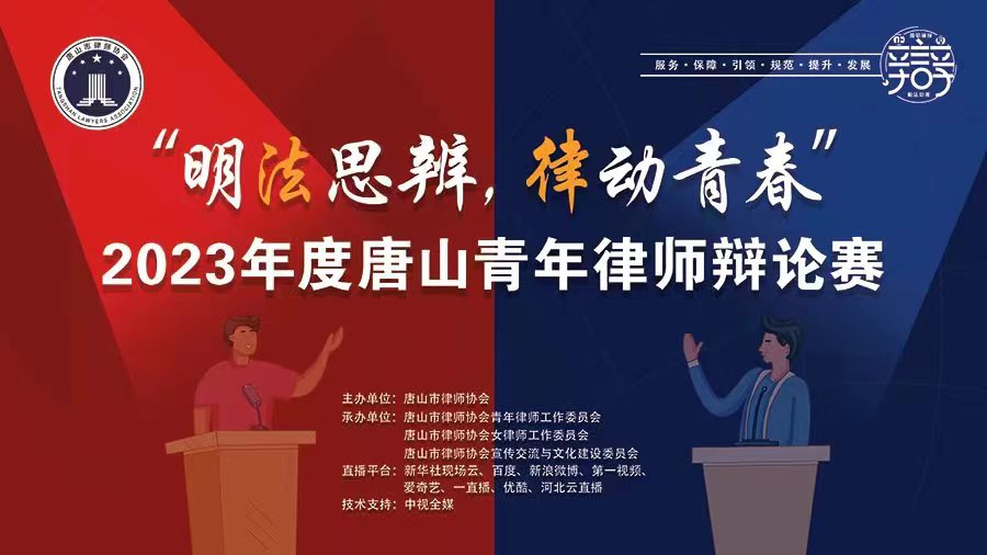 微信图片_20230511164034.jpg