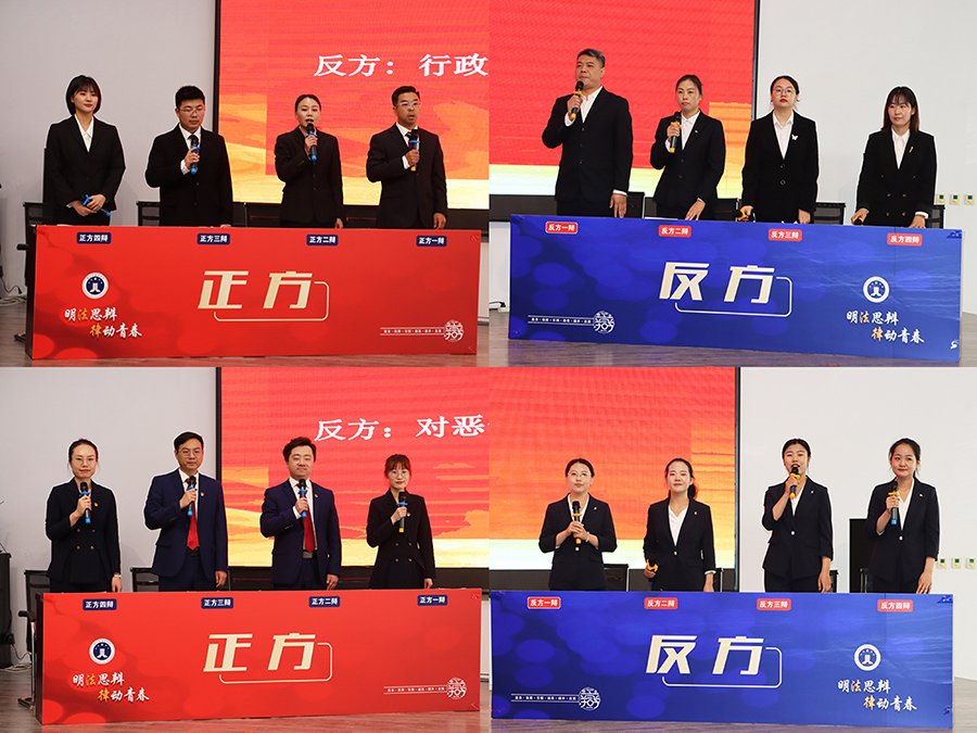 微信图片_20230514185302.jpg