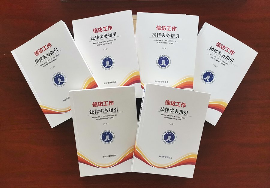 微信图片_20230602104550.jpg