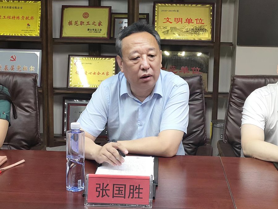 微信图片_20230804165833.jpg