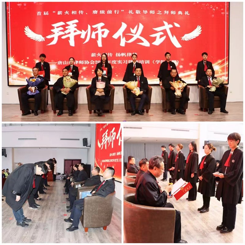 微信图片_20231125230136.jpg