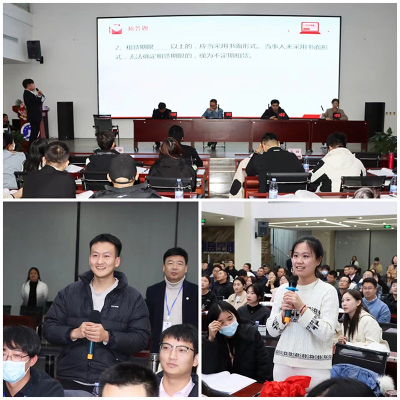 微信图片_20231125231735.jpg