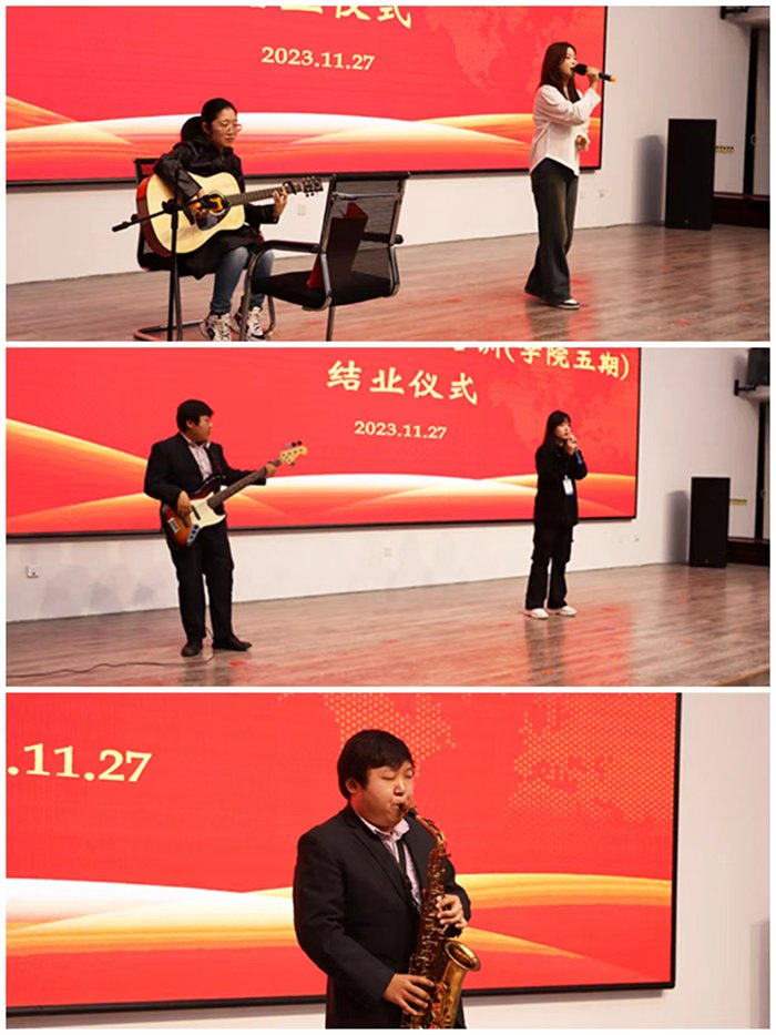 微信图片_20231127223050.jpg