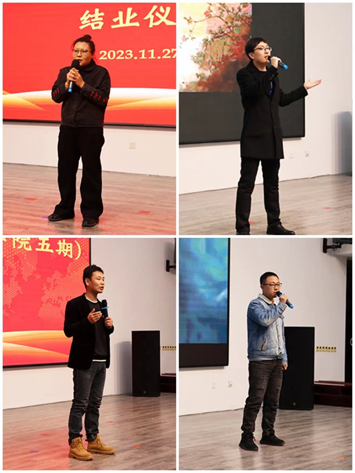 微信图片_20231127223045.jpg