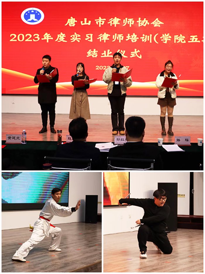 微信图片_20231127223038.jpg