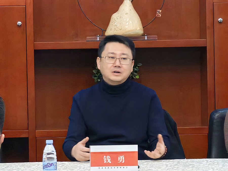 微信图片_20231225143511.jpg