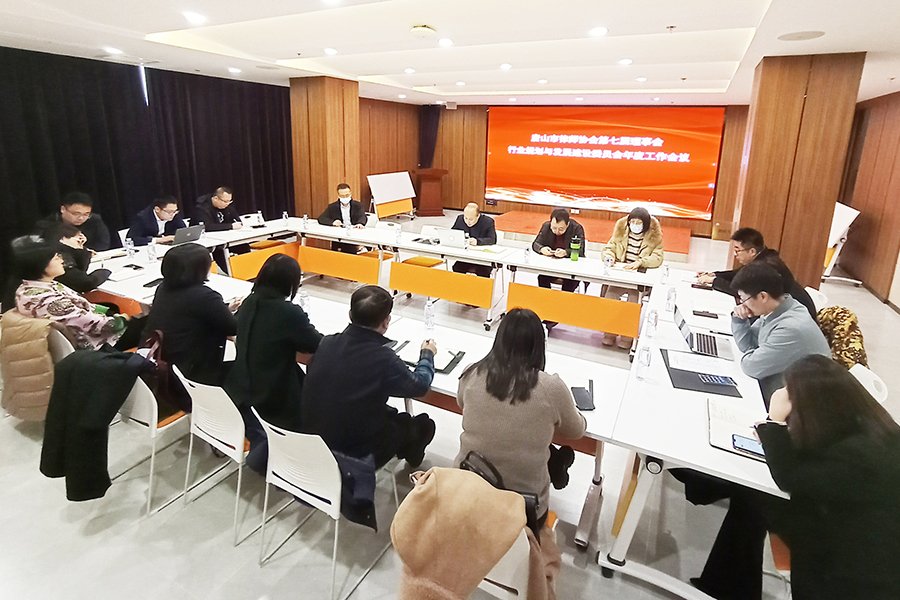微信图片_20240115160736.jpg