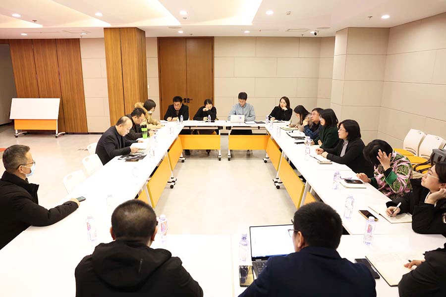 微信图片_20240115160801.jpg