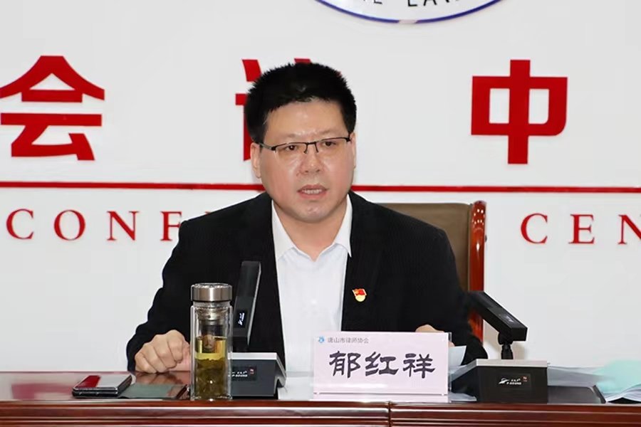 微信图片_20240115165005.jpg