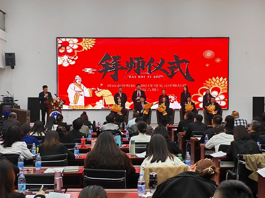 微信图片_20241019002257.jpg