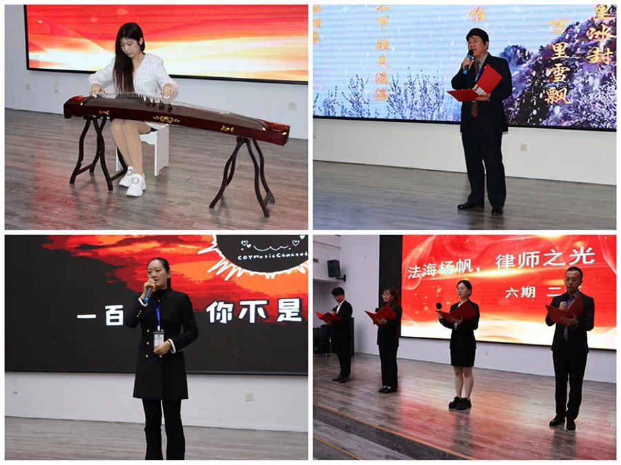 微信图片_20241019000228.jpg