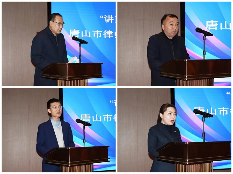 微信图片_20241220183458.jpg