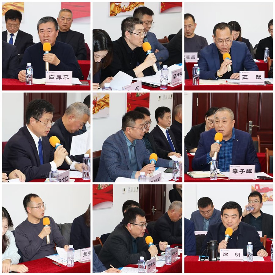 微信图片_20250105195125.jpg