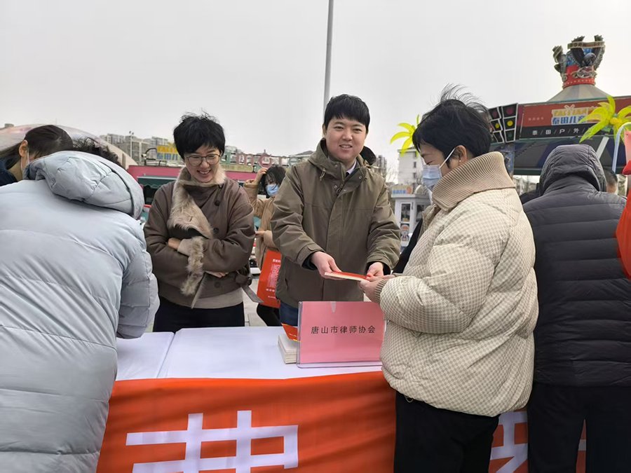 图片2.jpg