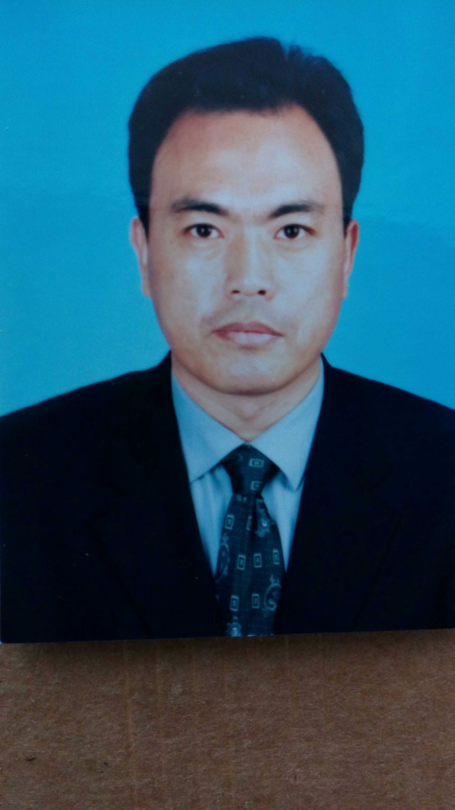王若普