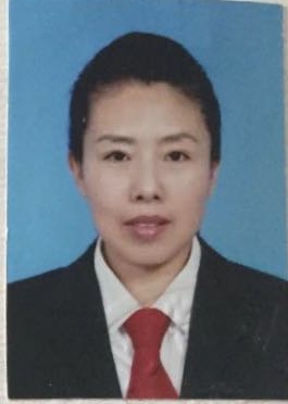 艾振荣