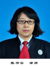 陈书云