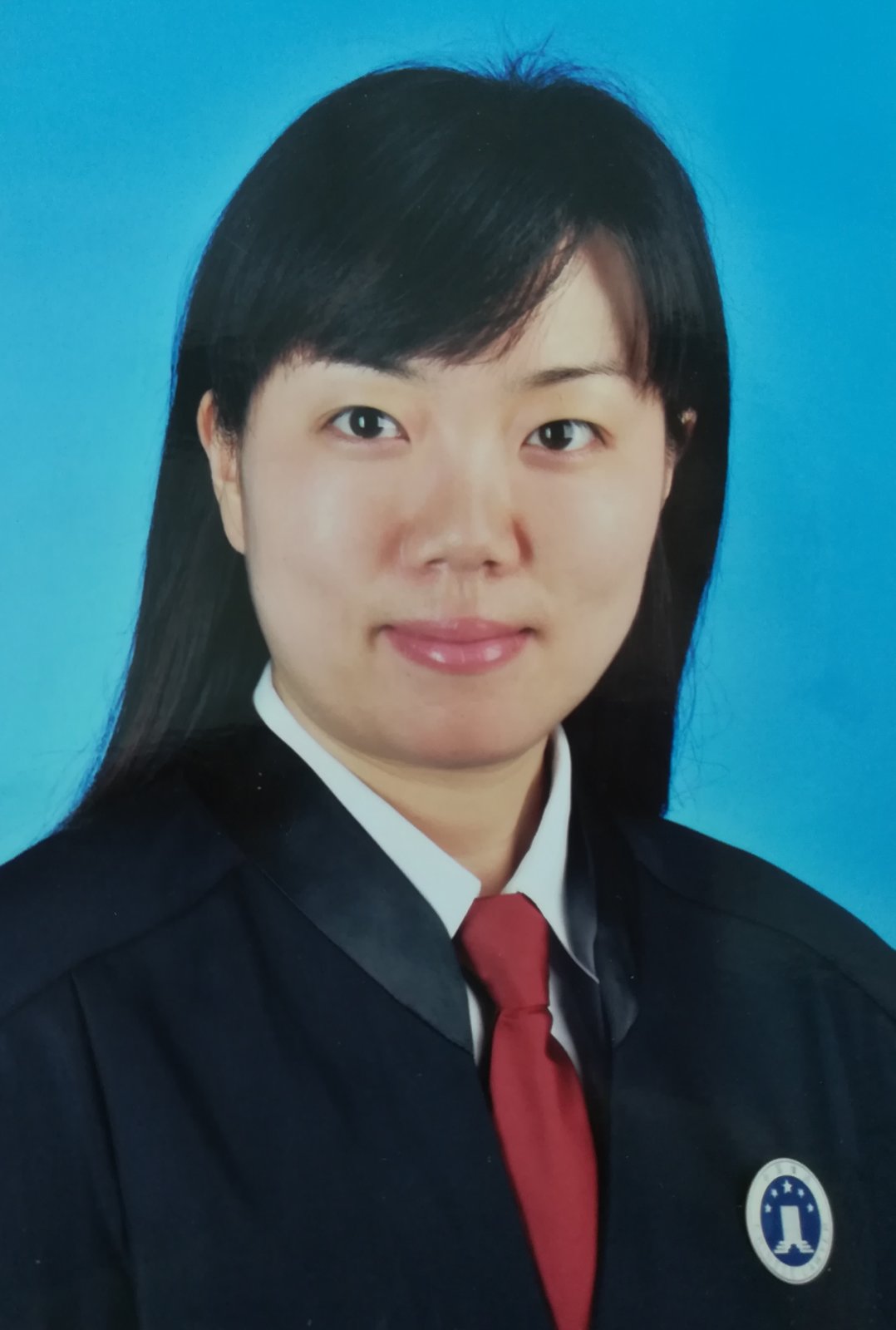 沈妍