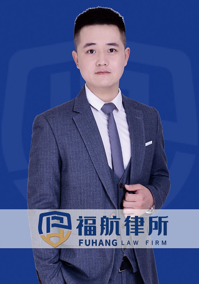 康明伟