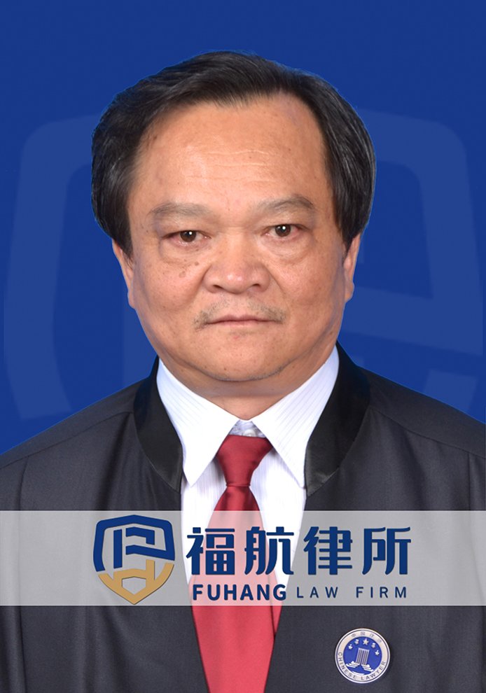 林青枚