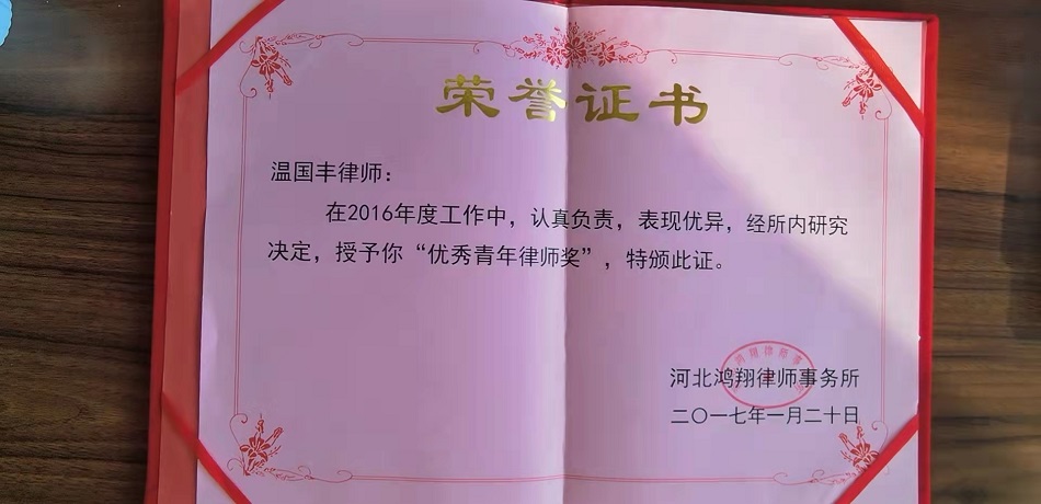 微信图片_20211027151553.jpg