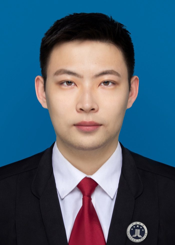 许一然