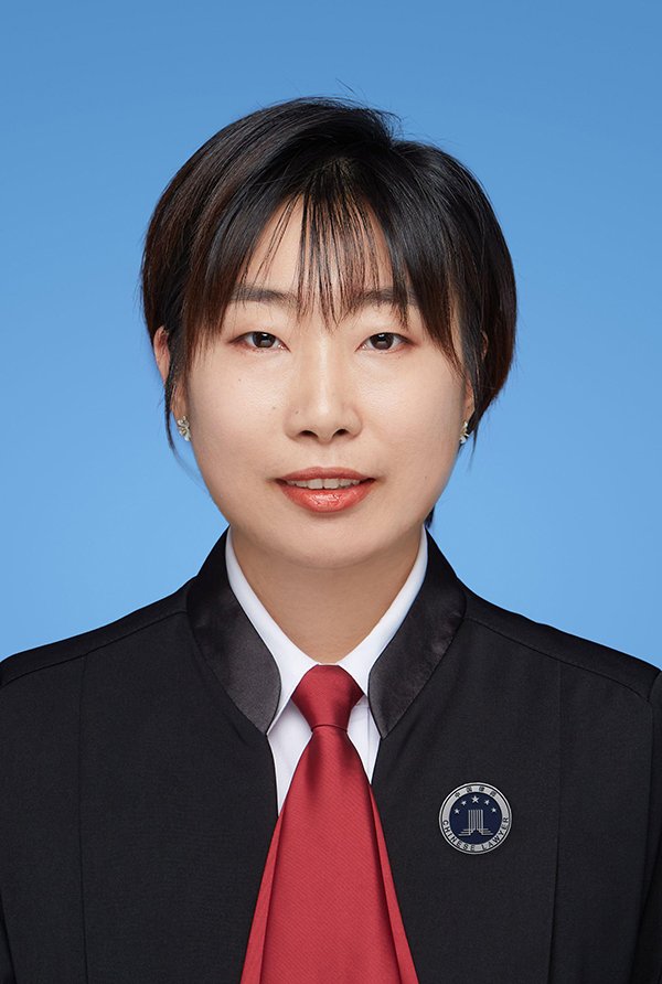 邸冰