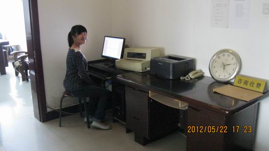 63a2fef1180423b4113d8066b8bde080.jpg
